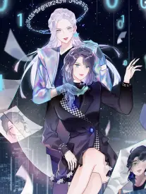 少女视频《铅笔线》海报